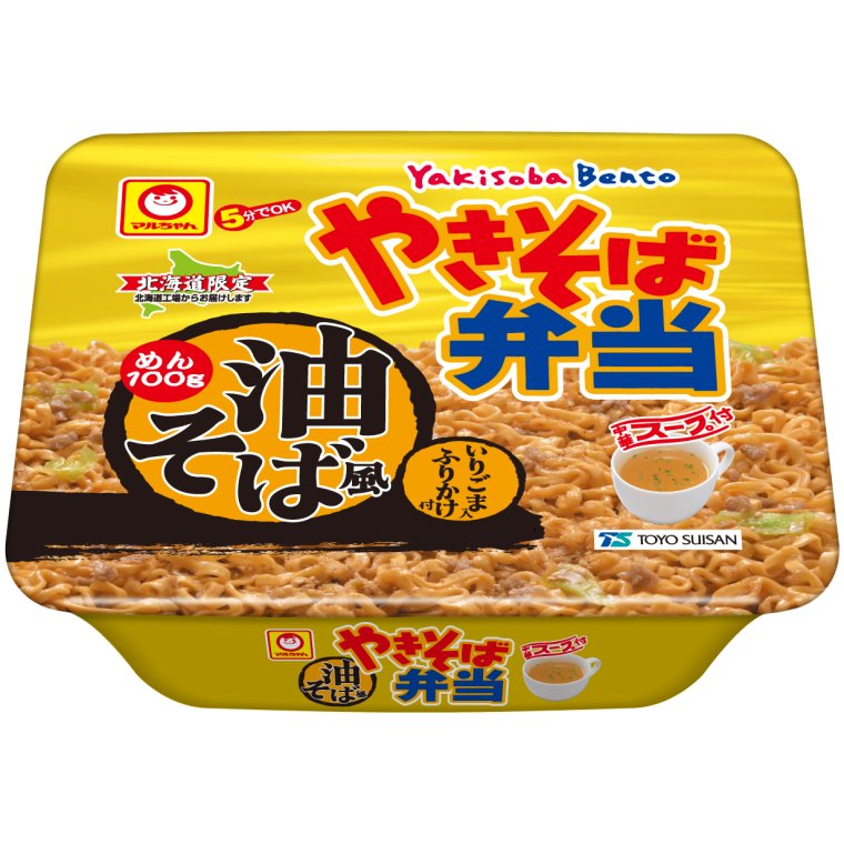 東洋水産 やきそば弁当 油そば風