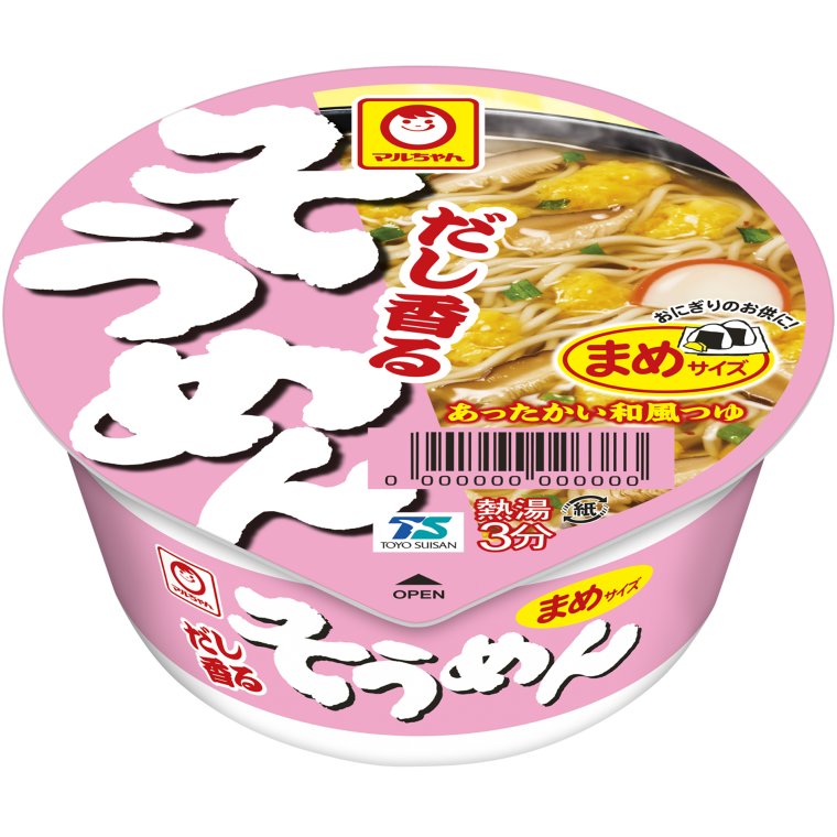 東洋水産 だし香るまめそうめん