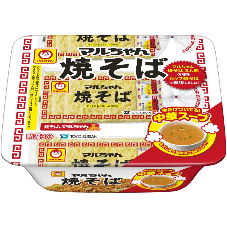 東洋水産 マルちゃん焼そば スープ付