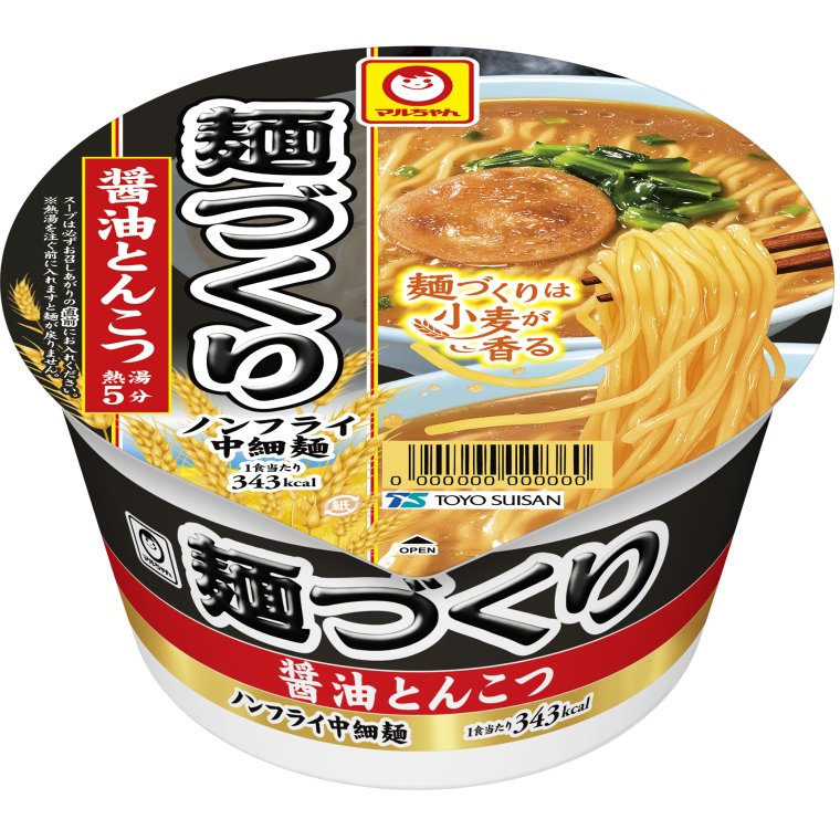 東洋水産 麺づくり 醤油とんこつ