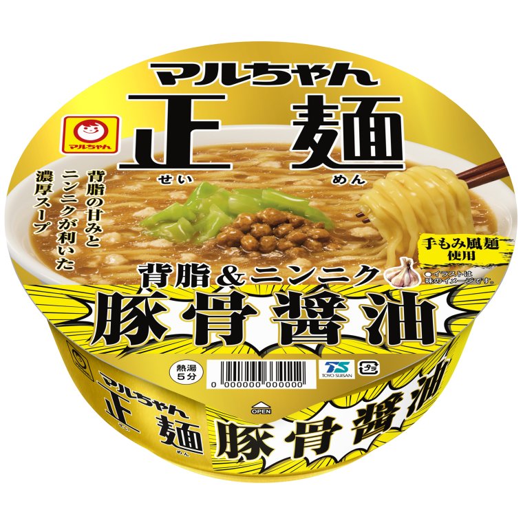東洋水産 マルちゃん正麺 カップ 豚骨醤油