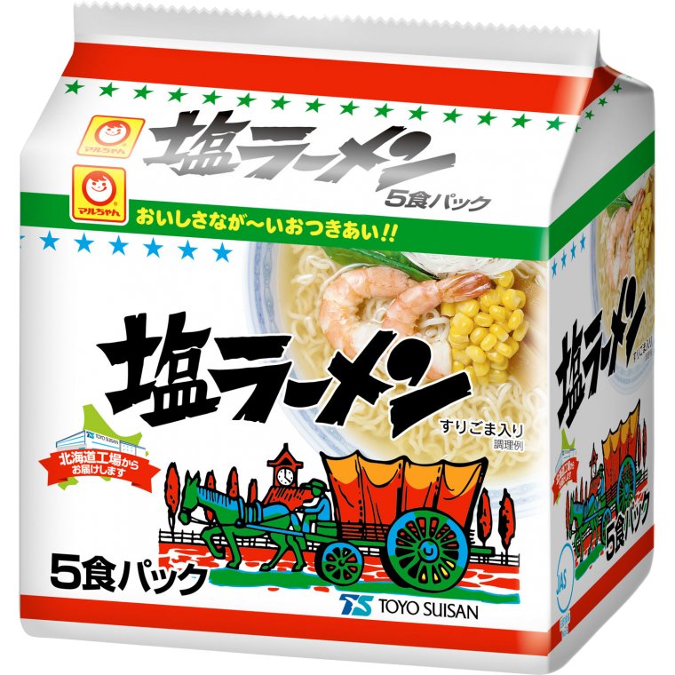 東洋水産 塩ラーメン 5食パック(北海道)