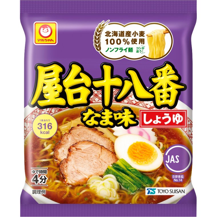 東洋水産 屋台十八番 なま味しょうゆ