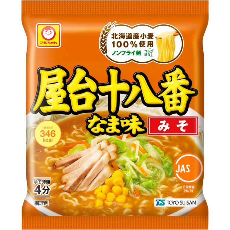 東洋水産 屋台十八番 なま味みそ