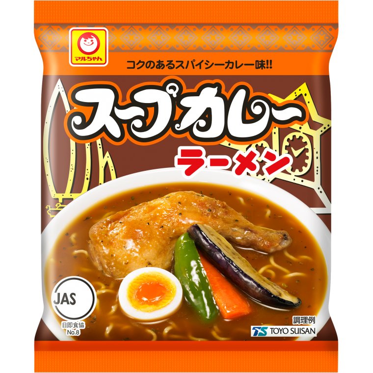 東洋水産 スープカレーラーメン