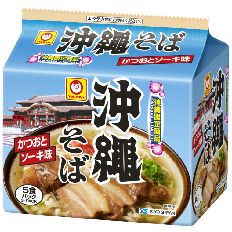 東洋水産 沖縄そば 5P