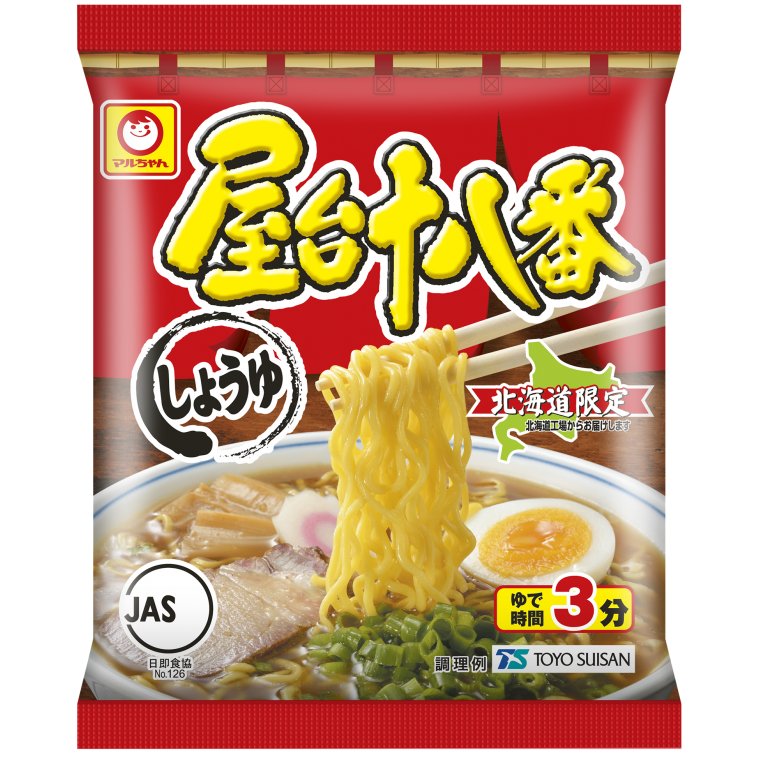 東洋水産 屋台十八番 しょうゆ