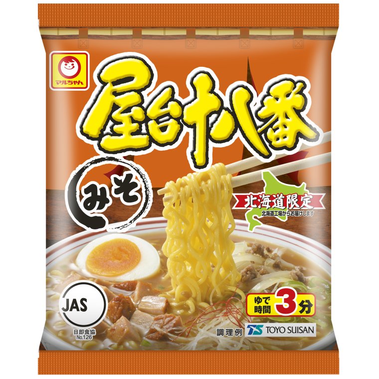 東洋水産 屋台十八番 みそ
