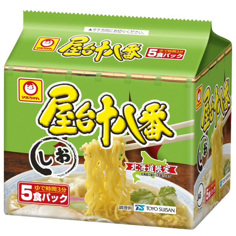 東洋水産 屋台十八番 しお 5食パック