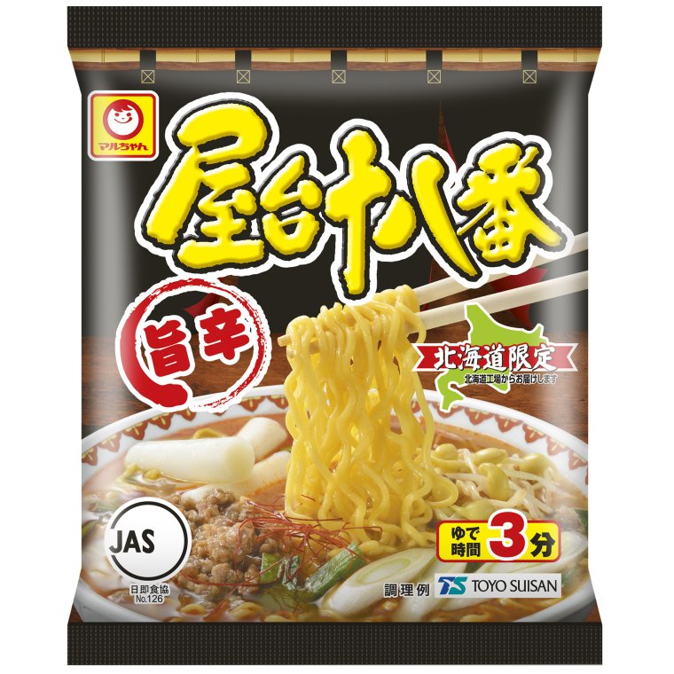東洋水産 屋台十八番 旨辛