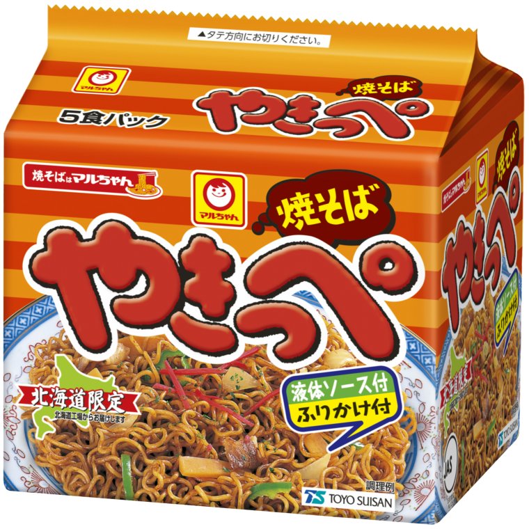 東洋水産 焼そばやきっぺ 5食パック