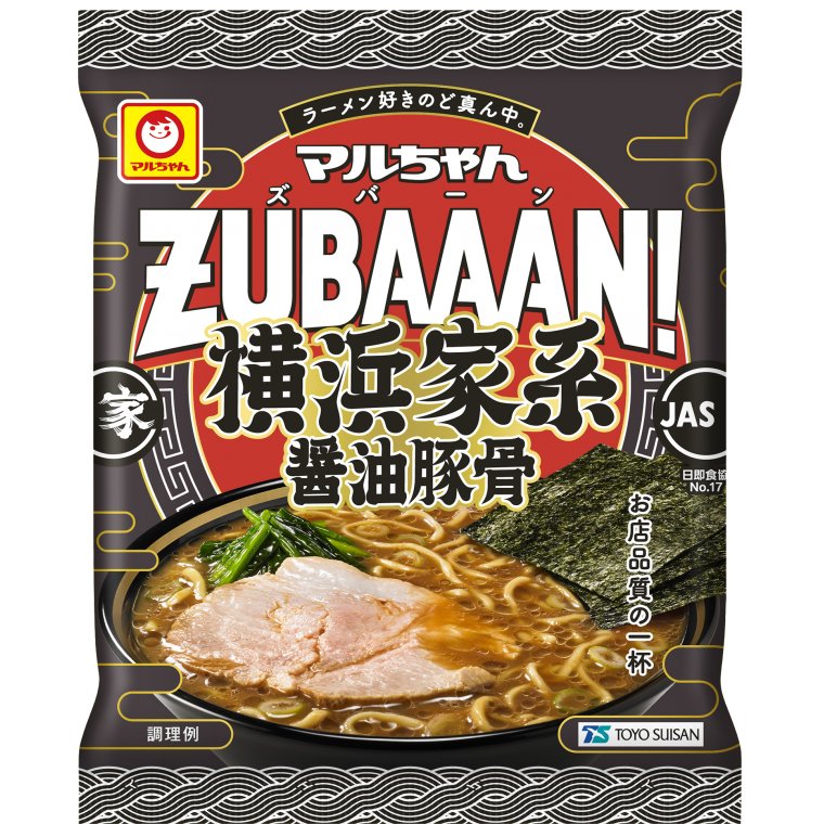 東洋水産 マルちゃんZUBAAAN! 横浜家系醤油豚骨