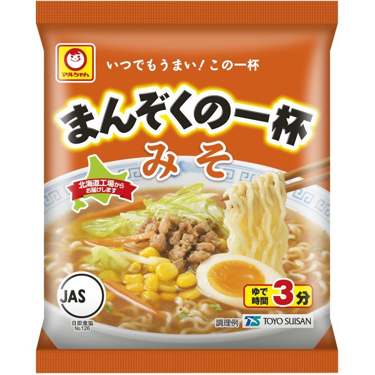 東洋水産 まんぞくの一杯 みそ