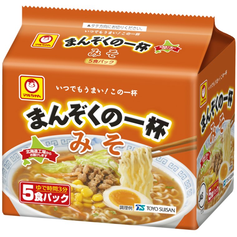 東洋水産 まんぞくの一杯 みそ 5食パック