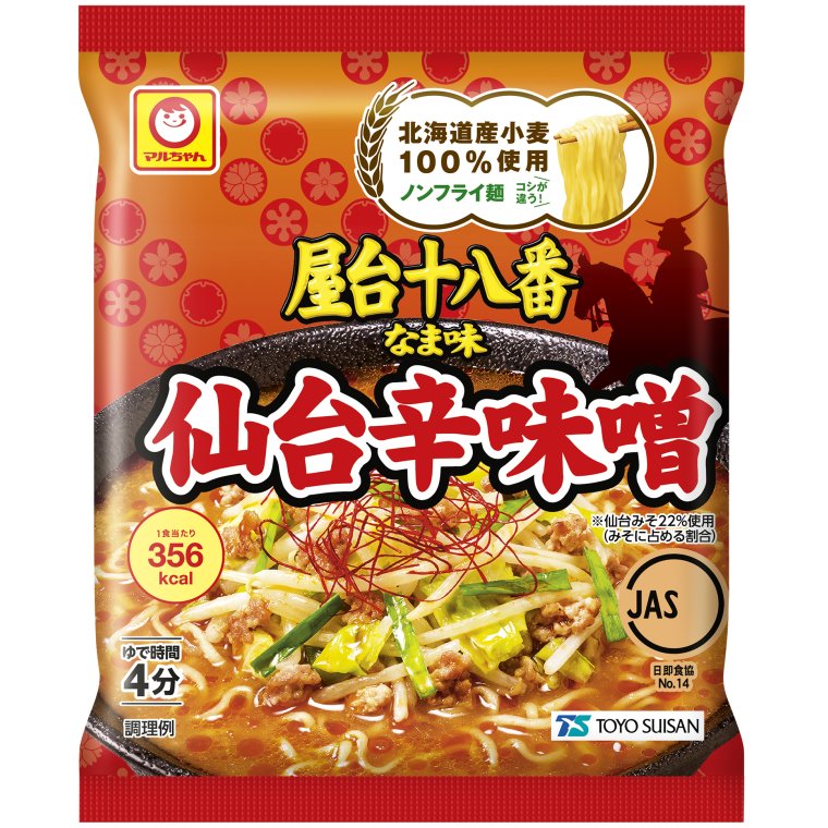 東洋水産 屋台十八番 なま味仙台辛味噌