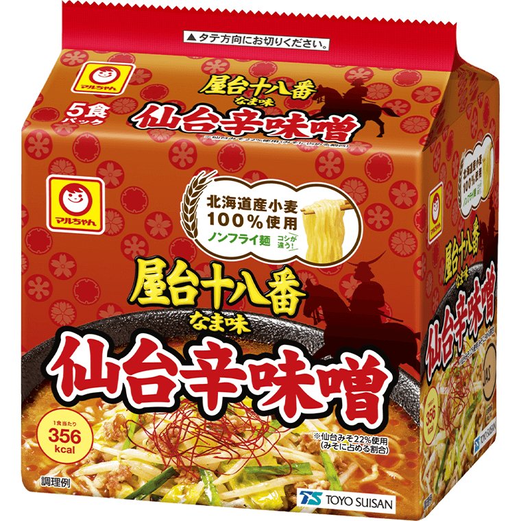 東洋水産 屋台十八番 なま味仙台辛味噌 5食パック