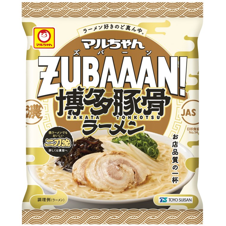東洋水産 マルちゃんZUBAAAN! 博多豚骨ラーメン