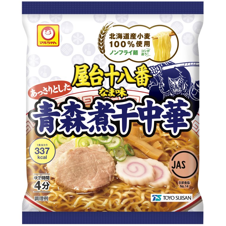 東洋水産 屋台十八番 なま味青森煮干中華