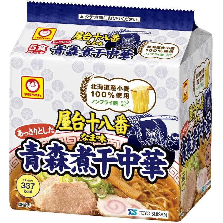 東洋水産 屋台十八番 なま味青森煮干中華 5食パック