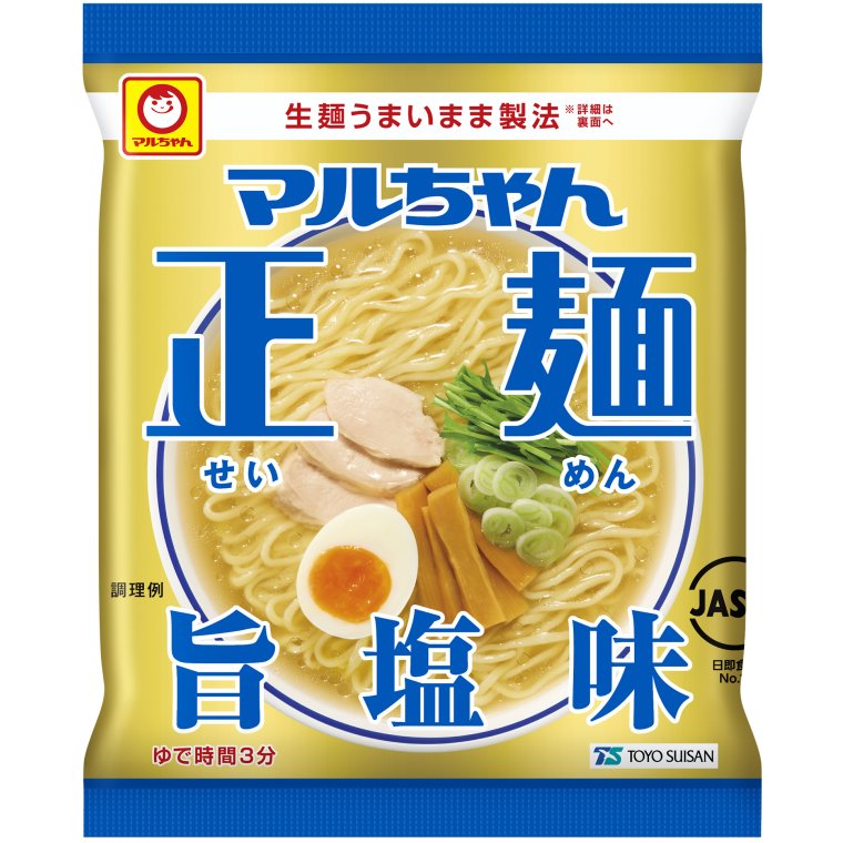 東洋水産 マルちゃん正麺 旨塩味