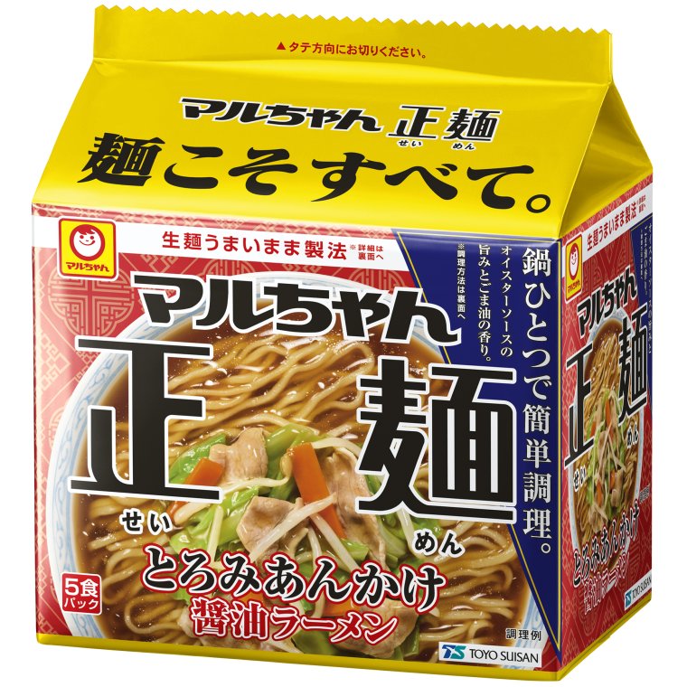 東洋水産 マルちゃん正麺 とろみあんかけ醤油ラーメン 5食パック