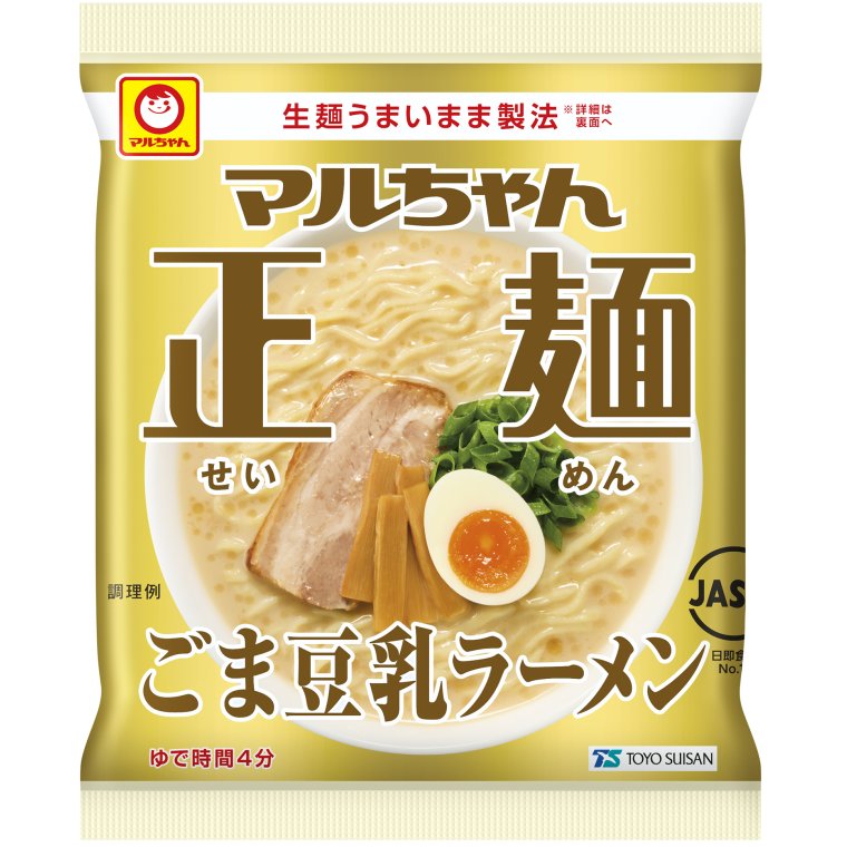東洋水産 マルちゃん正麺 ごま豆乳ラーメン