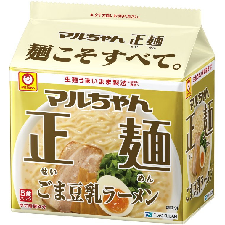 東洋水産 マルちゃん正麺 ごま豆乳ラーメン 5食パック