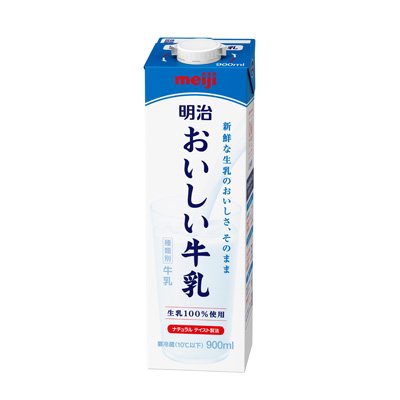 明治 明治おいしい牛乳 900ml