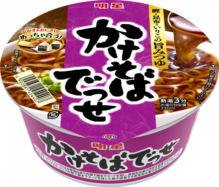 明星食品 明星 かけそばでっせ