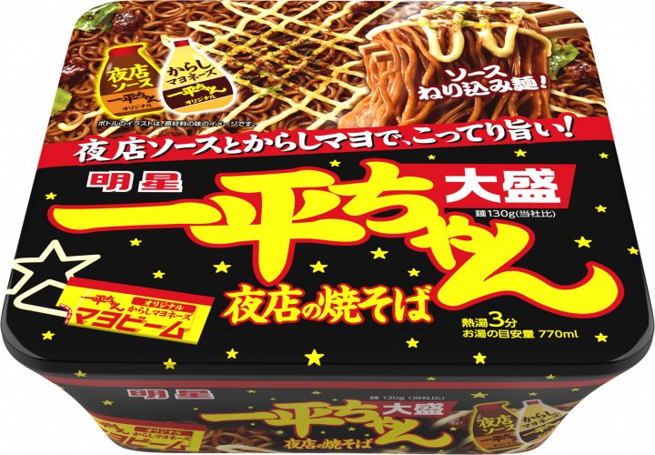 明星食品 明星 一平ちゃん夜店の焼そば 大盛