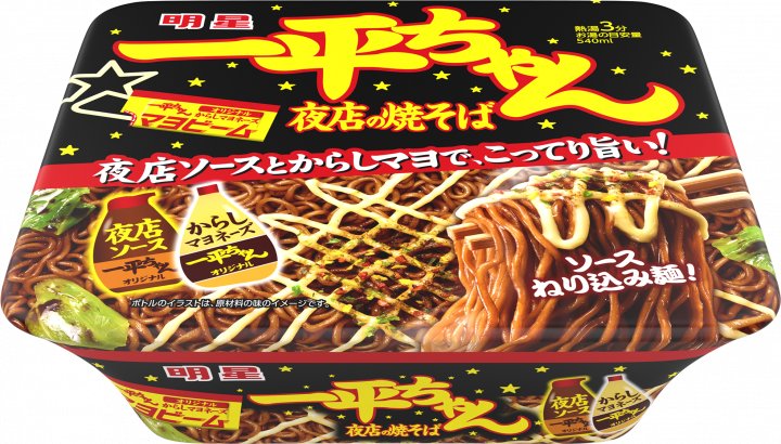 明星食品 明星 一平ちゃん夜店の焼そば