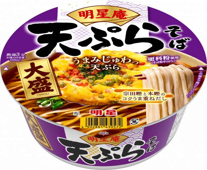 明星食品 明星庵 天ぷらそば 大盛