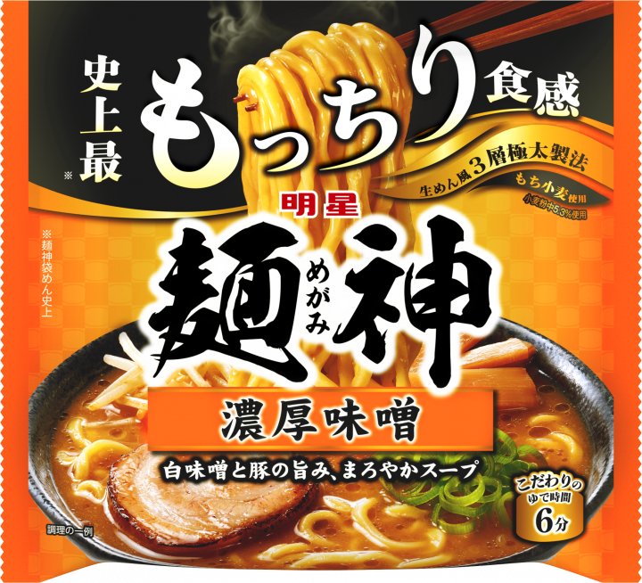 明星食品 明星 麺神 濃厚味噌