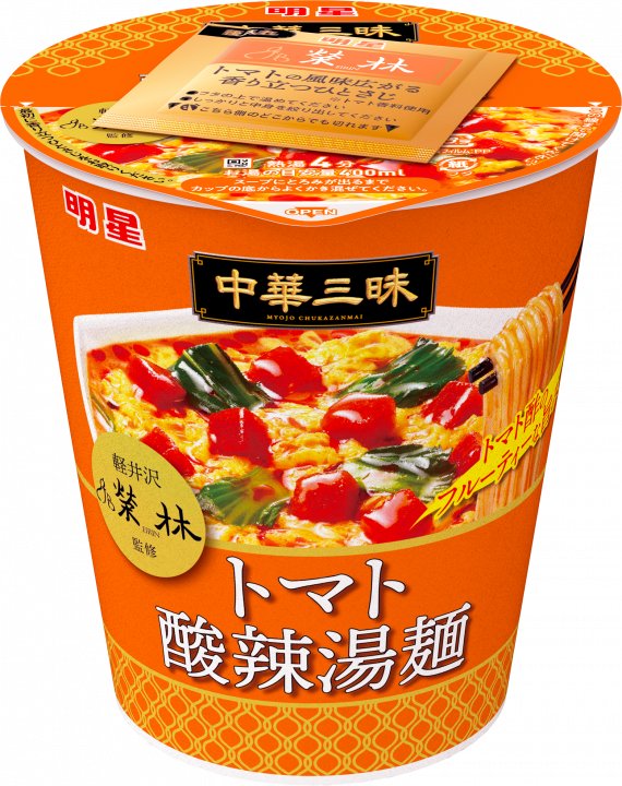 明星食品 明星 中華三昧 タテ型ビッグ 榮林 トマト酸辣湯麺