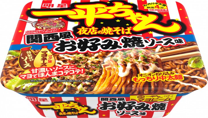 明星食品 明星 一平ちゃん夜店の焼そば 関西風お好み焼ソース味