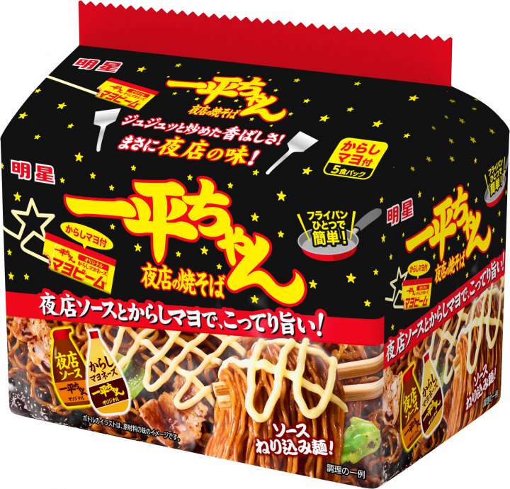 明星食品 明星 一平ちゃん夜店の焼そば 袋 からしマヨ付 5食パック