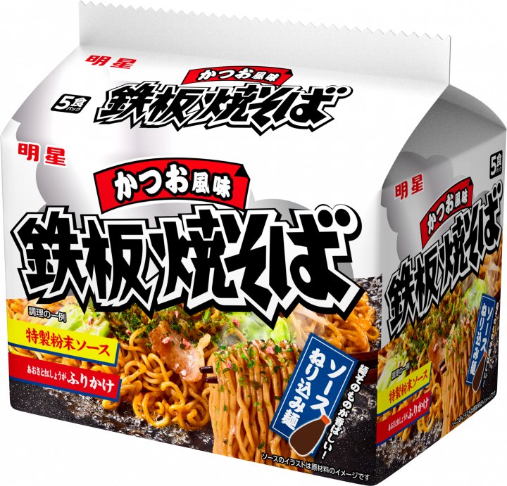 明星食品 明星 鉄板焼そば かつお風味 5食パック