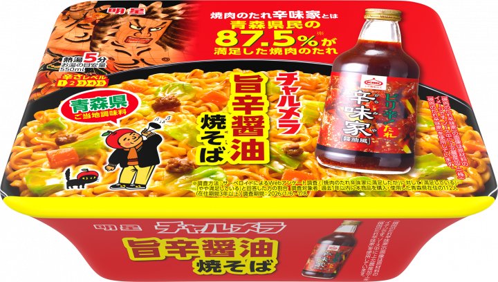 明星食品 明星 チャルメラ 焼肉のたれ辛味家 旨辛醤油焼そば