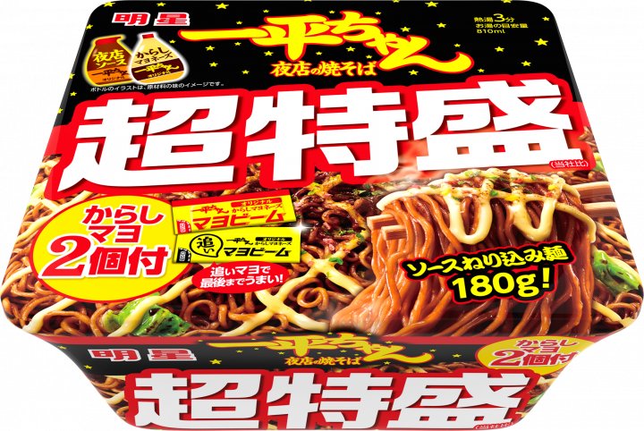 明星食品 明星 一平ちゃん夜店の焼そば 超特盛 からしマヨ2個付