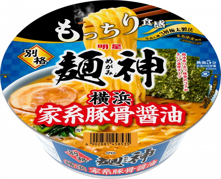 明星食品 明星 別格麺神 横浜家系豚骨醤油