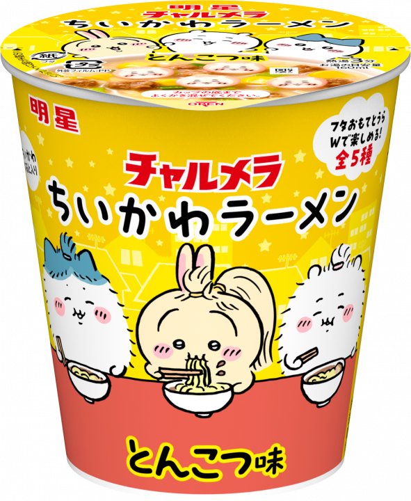明星食品 明星 チャルメラ ちいかわラーメン とんこつ味