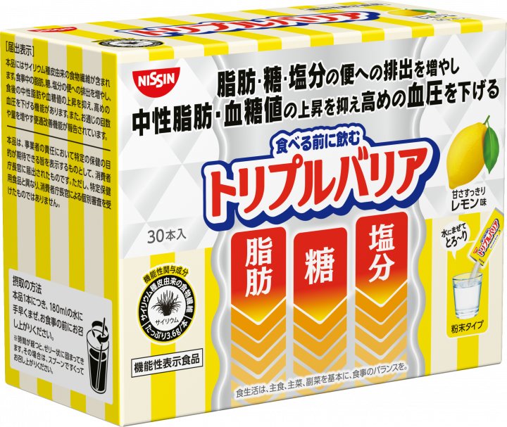 日清食品 トリプルバリア 甘さすっきりレモン味 30本入