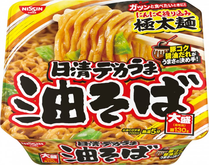 日清食品 日清デカうま 油そば