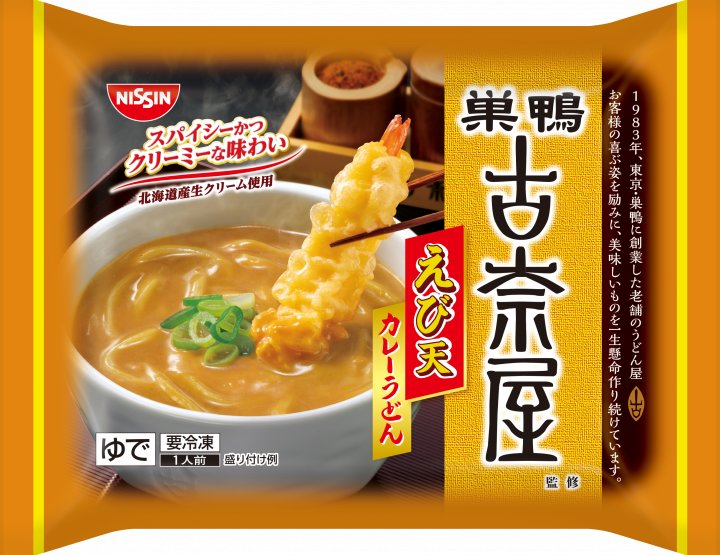 日清食品 冷凍 日清 古奈屋 えび天カレーうどん
