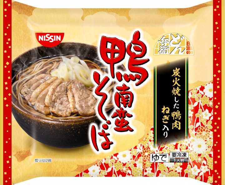 日清食品 冷凍 日清のどん兵衛 鴨南蛮そば