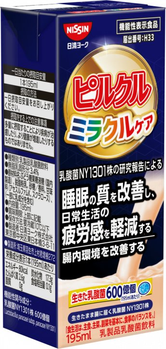 日清食品 ピルクル ミラクルケア 195ml