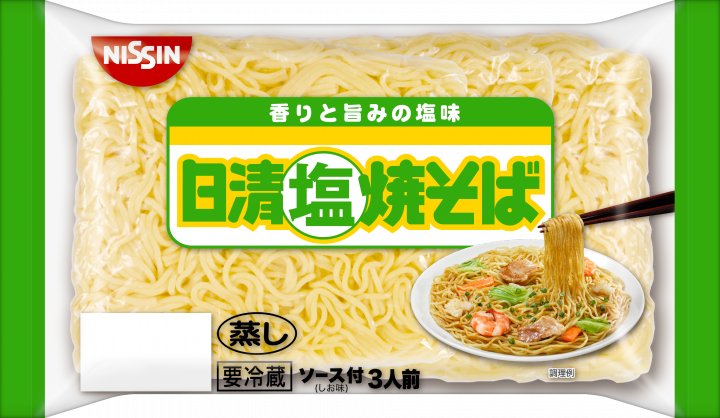 日清食品 日清塩焼そば 3人前