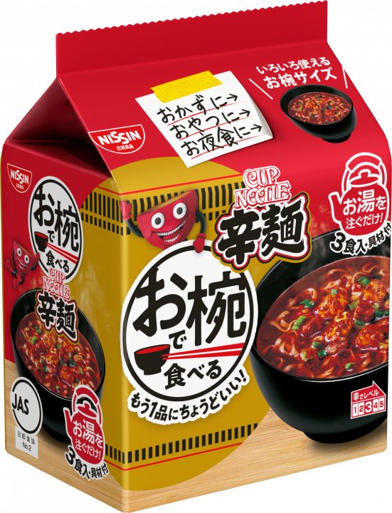 日清食品 お椀で食べるカップヌードル辛麺 3食パック