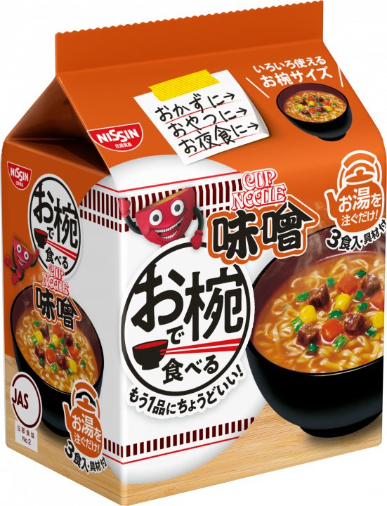 日清食品 お椀で食べるカップヌードル味噌 3食パック