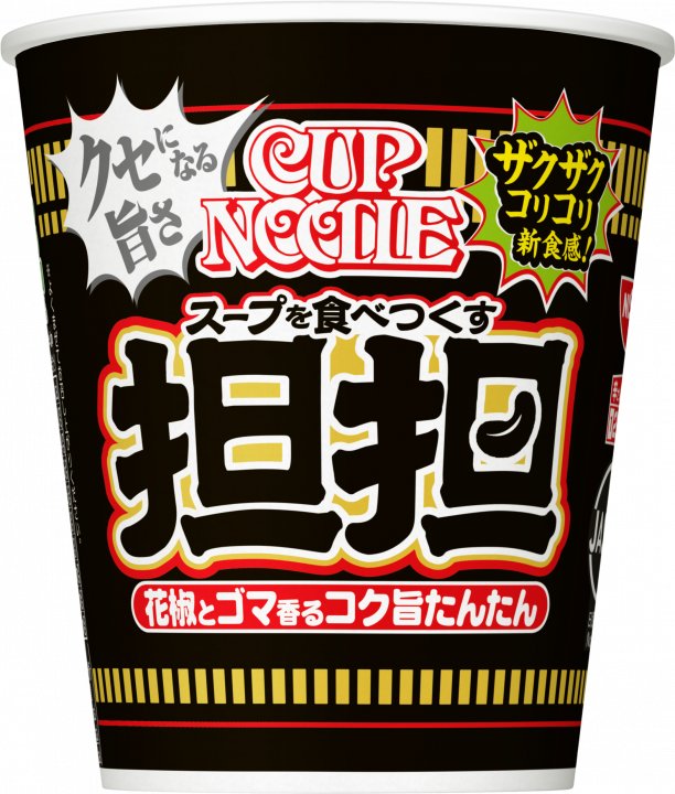 日清食品 カップヌードル 担担